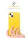 Чохол ArmorStandart ICON2 Case для Apple iPhone 14 Plus Sun glow (ARM63605) ARM63605 фото 8