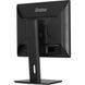 Монітор IIYAMA 19" 5:4 TN РК , 1280х1024, 3 мс (GTG), 250 кд/м2, 75 Гц, 1xHDMI/1xDP, SP 2x2 Вт, HAS B1980S-B1 (B1980S-B1) B1980S-B1 фото 11