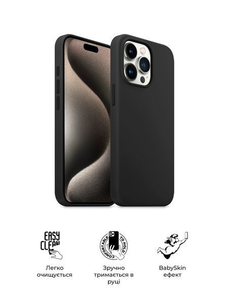 Чохол ArmorStandart ICON2 Case для Apple iPhone 15 Pro Max Black (ARM70528) ARM70528 фото