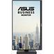Монітор ASUS IPS 27",1920*1080,120 Гц,USB VA279QGS (90LM04J1-B01171) 90LM04J1-B01171 фото 8