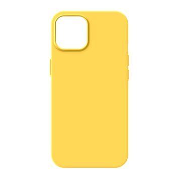 Чохол ArmorStandart ICON2 Case для Apple iPhone 15 Sunshine (ARM77000) ARM77000 фото