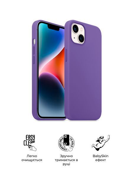 Чохол ArmorStandart ICON2 MagSafe для Apple iPhone 14 Plus Iris (ARM68401) ARM68401 фото