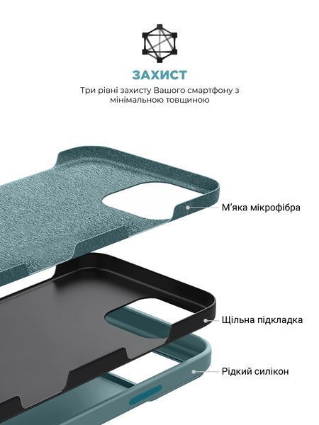 Чохол ArmorStandart ICON2 Case для Apple iPhone 16 Pro Blue Fog (ARM79639) ARM79639 фото