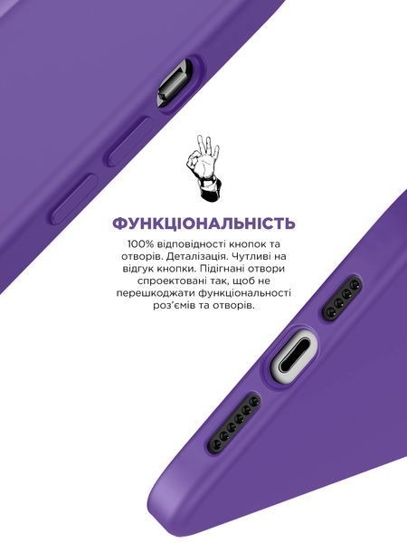 Чохол ArmorStandart ICON2 MagSafe для Apple iPhone 14 Plus Iris (ARM68401) ARM68401 фото
