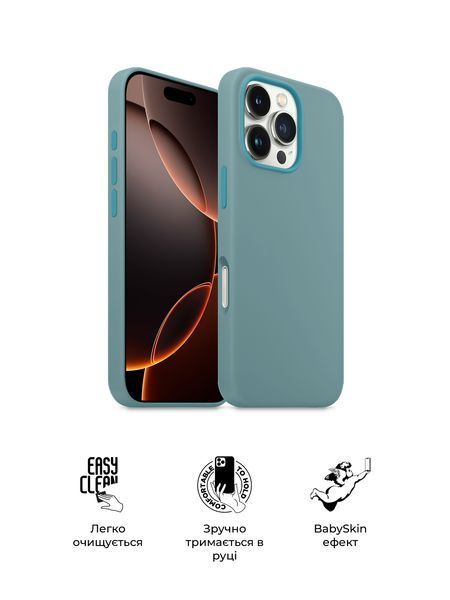 Чохол ArmorStandart ICON2 Case для Apple iPhone 16 Pro Blue Fog (ARM79639) ARM79639 фото