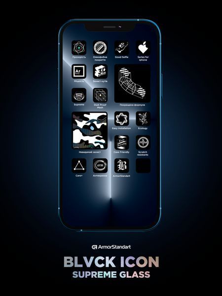 Захисне скло ArmorStandart Supreme Black Icon для Apple iPhone 15 (ARM68221) ARM68221 фото
