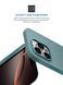 Чохол ArmorStandart ICON2 Case для Apple iPhone 16 Pro Blue Fog (ARM79639) ARM79639 фото 5