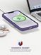 Чохол ArmorStandart ICON2 MagSafe для Apple iPhone 14 Plus Iris (ARM68401) ARM68401 фото 9