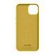 Чохол ArmorStandart ICON2 Case для Apple iPhone 15 Sunshine (ARM77000) ARM77000 фото 2