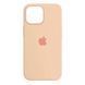 Чохол Original Silicone Case для Apple iPhone 14 Pro Grapefruit (ARM62401) ARM62401 фото 1
