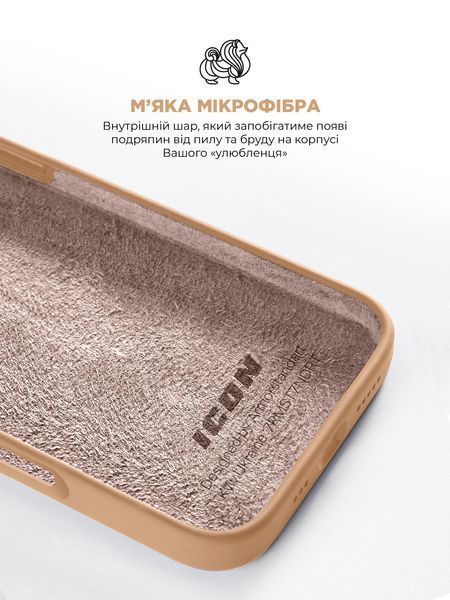 Чохол ArmorStandart ICON2 Case для Apple iPhone 16 Plus Rose Gold (ARM79631) ARM79631 фото