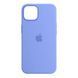 Чохол Original Silicone Case для Apple iPhone 15 Plus Lavender (ARM69849) ARM69849 фото 1
