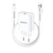 Мережевий зарядний пристрій ArmorStandart AR012 1хUSB 24W with Lightning cable White (ARM69894) ARM69894 фото 1