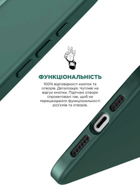 Чохол ArmorStandart ICON2 Case для Apple iPhone 15 Pro Cypress (ARM70524) ARM70524 фото