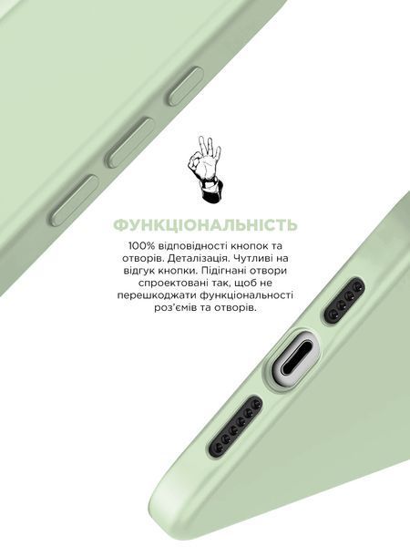 Чохол ArmorStandart ICON2 Case для Apple iPhone 15 Pro Soft Mint (ARM76996) ARM76996 фото