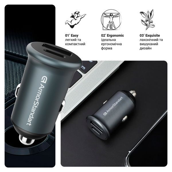 АЗП ArmorStandart USB Type-C PD20W + USB QC 3.0 Grey + кабель Lightning (ARM82460) ARM82460 фото