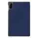 Чохол ArmorStandart Smart Case для Honor Pad X9 Blue (ARM74056) ARM74056 фото 2