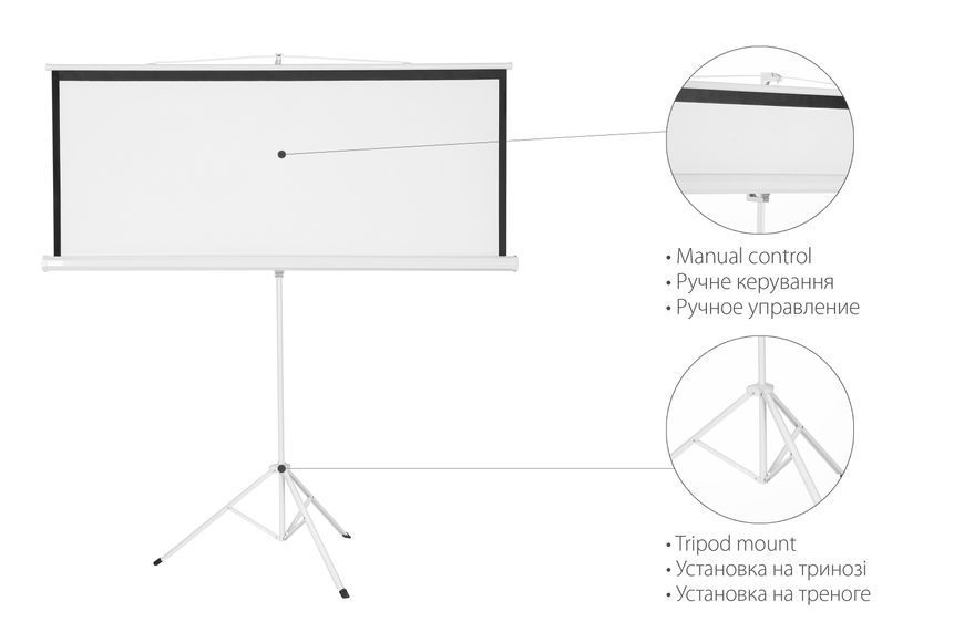 Екран на тринозі 2E 1:1, 100", 1.8x1.8 м, MW 0011100T фото