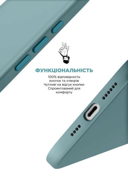 Чохол ArmorStandart ICON2 Case для Apple iPhone 16 Plus Blue Fog (ARM79634) ARM79634 фото