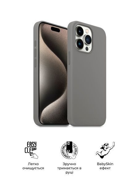 Чохол ArmorStandart ICON2 Case для Apple iPhone 15 Pro Clay (ARM70521) ARM70521 фото