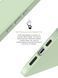 Чохол ArmorStandart ICON2 Case для Apple iPhone 15 Pro Max Soft Mint (ARM77002) ARM77002 фото 4