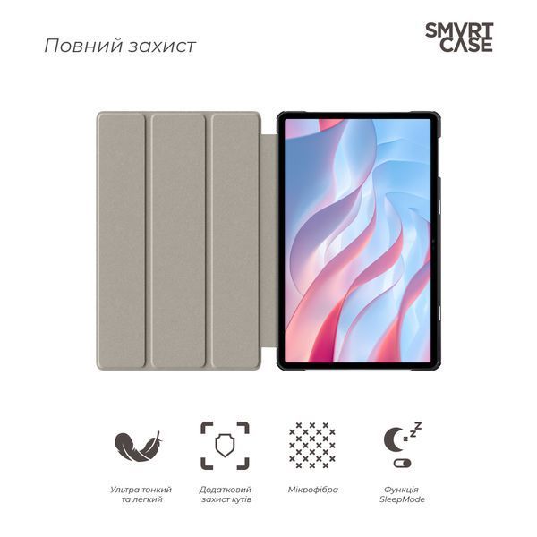 Чохол ArmorStandart Smart Case для Honor Pad X9 Black (ARM74057) ARM74057 фото