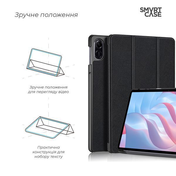 Чохол ArmorStandart Smart Case для Honor Pad X9 Black (ARM74057) ARM74057 фото