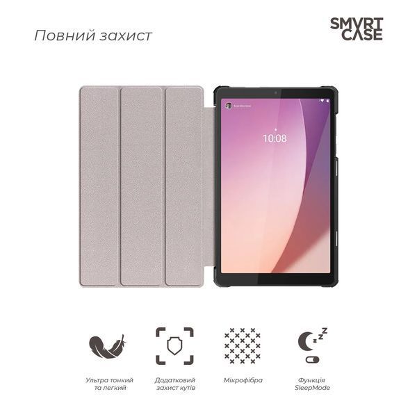Чохол ArmorStandart Smart Case для Lenovo Tab M8 (4th Gen) Blue (ARM66348) ARM66348 фото