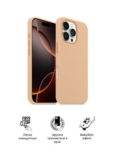 Чохол ArmorStandart ICON2 Case для Apple iPhone 16 Pro Rose Gold (ARM79636) ARM79636 фото