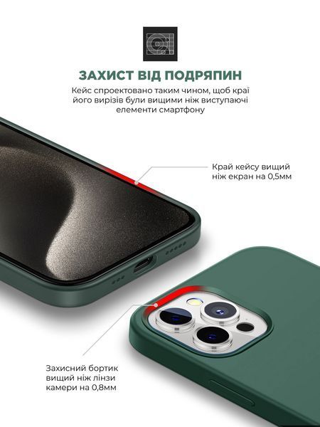 Чохол ArmorStandart ICON2 MagSafe для Apple iPhone 15 Pro Cypress (ARM72745) ARM72745 фото
