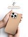 Чохол ArmorStandart ICON2 Case для Apple iPhone 16 Pro Rose Gold (ARM79636) ARM79636 фото 8
