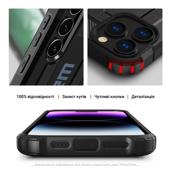 Чохол ArmorStandart Panzer для Samsung A34 5G (A346) Black (ARM70779) ARM70779 фото