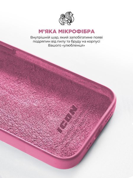 Чохол ArmorStandart ICON2 Case для Apple iPhone 15 Pro Pink (ARM77019) ARM77019 фото