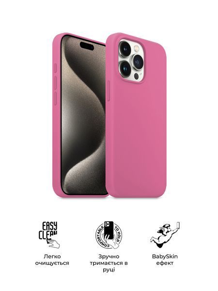 Чохол ArmorStandart ICON2 Case для Apple iPhone 15 Pro Pink (ARM77019) ARM77019 фото