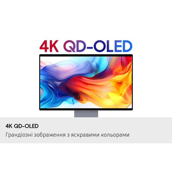 Монітор SAMSUNG OLED SMART 4K 32",3840*2160,165 Гц LS32FM902SZXUA (LS32FM902SZXUA) LS32FM902SZXUA фото