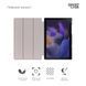 Чохол ArmorStandart Smart Case для Samsung Tab A11 / A9 Lavender (ARM74492) ARM74492 фото 3