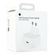 Зарядний пристрій Original 40W Dynamic Power Adapter with 60W Max (HC) (ARM89956) ARM89956 фото 2