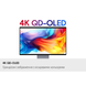 Монітор SAMSUNG OLED SMART 4K 32",3840*2160,165 Гц LS32FM902SZXUA (LS32FM902SZXUA) LS32FM902SZXUA фото 18