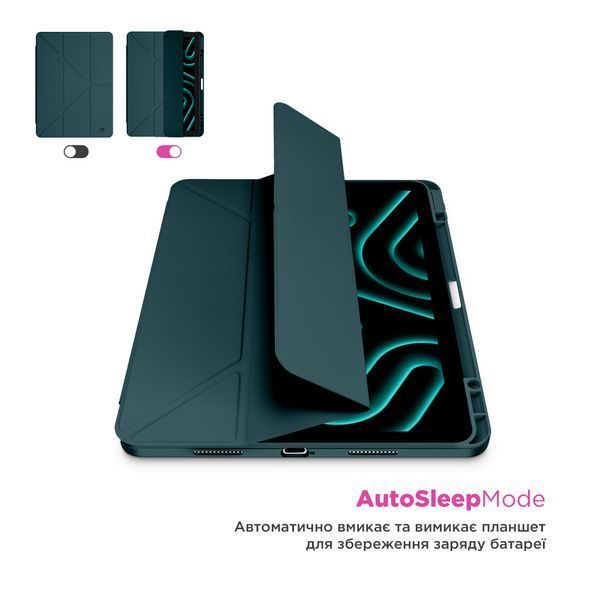 Чохол ArmorStandart Y-Type PEN для iPad Pro 11 2025/2024 Pine Green (ARM77532) ARM77532 фото