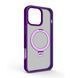 Чохол ArmorStandart Unit Stand для Apple iPhone 16 Pro Max Purple (ARM78739) ARM78739 фото 1
