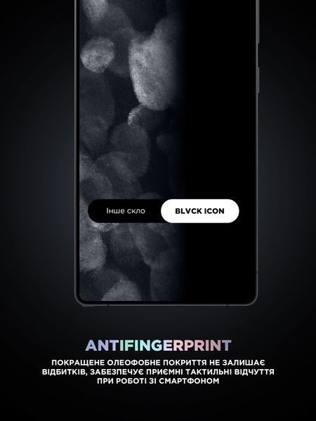 Захисне скло ArmorStandart Supreme Black Icon для Samsung S26 5G (ARM89253) ARM89253 фото