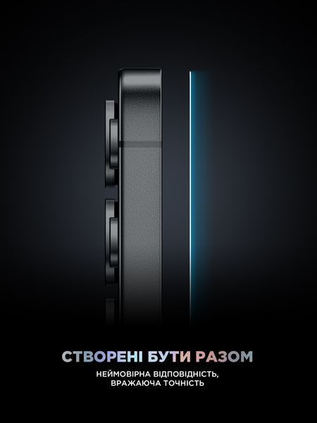 Захисне скло ArmorStandart Supreme Black Icon для Samsung S26 5G (ARM89253) ARM89253 фото