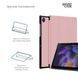 Чохол ArmorStandart Smart Case для Samsung Tab A11 / A9 Pink (ARM74493) ARM74493 фото 4