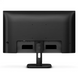 Монітор PHILIPS IPS 23.8",1920*1080,100 Гц,VGA,HDMI,аудіо 2 Bт*2 24E1N1100A/00 (24E1N1100A/00) 3725134 фото 4
