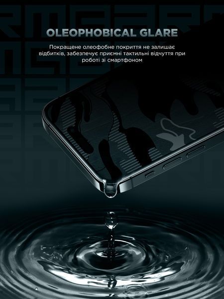 Захисне скло ArmorStandart Infinity Black Icon 2.75D для Apple iPhone 16 Pro Max (ARM80302) ARM80302 фото