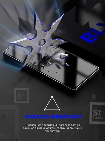 Захисне скло ArmorStandart Space Black Icon для Samsung S26 Ultra 5G (ARM89251) ARM89251 фото