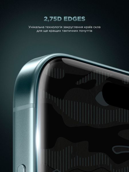 Захисне скло ArmorStandart Infinity Black Icon 2.75D для Apple iPhone 16 Pro Max (ARM80302) ARM80302 фото