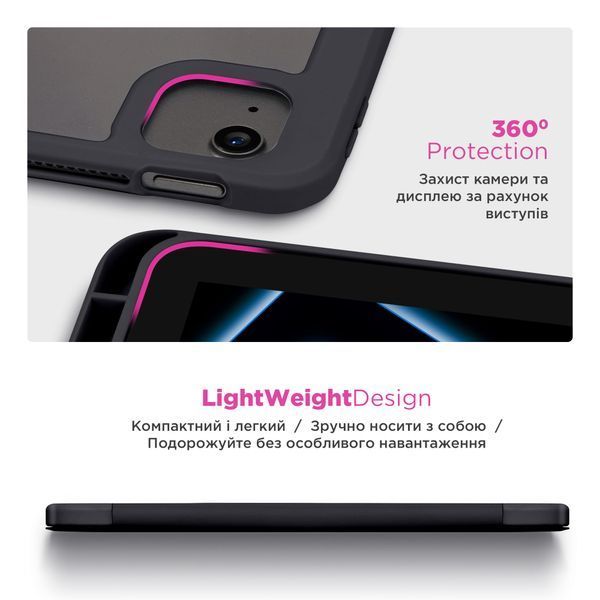 Чохол ArmorStandart Y-Type PEN для Lenovo Idea Tab Pro Black (ARM85506) ARM85506 фото