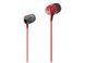 Гарнітура ігрова HyperX Cloud Earbuds III S, USB-C, червоний BN7S2AA фото 1
