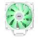 Процесорний кулер 2E GAMING Air Cool ACN120W-ARGB, LGA1851, 1700, 1200, 115x, 1366, AM5, AM4, AM3, AM3+, AM2 ,AM2+, FM2, FM1 4pin PWM, 3pin +5VARGB, TDP 180W 2E-ACN120W-ARGB фото 14